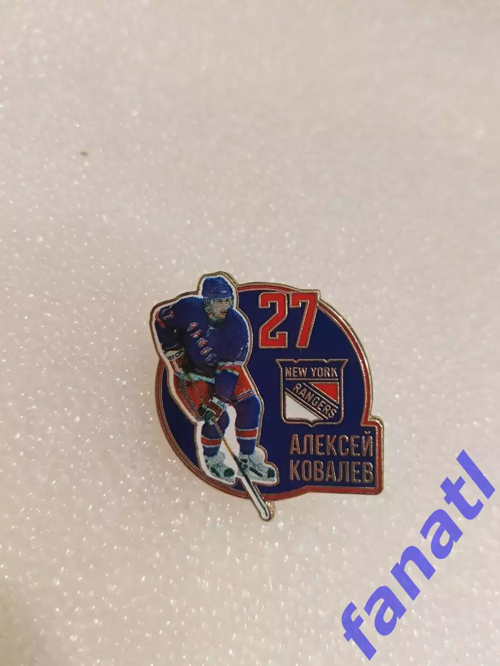 Значок звезда НХЛ Алексей Ковалев 27 Нью-Йорк Рейнджерс