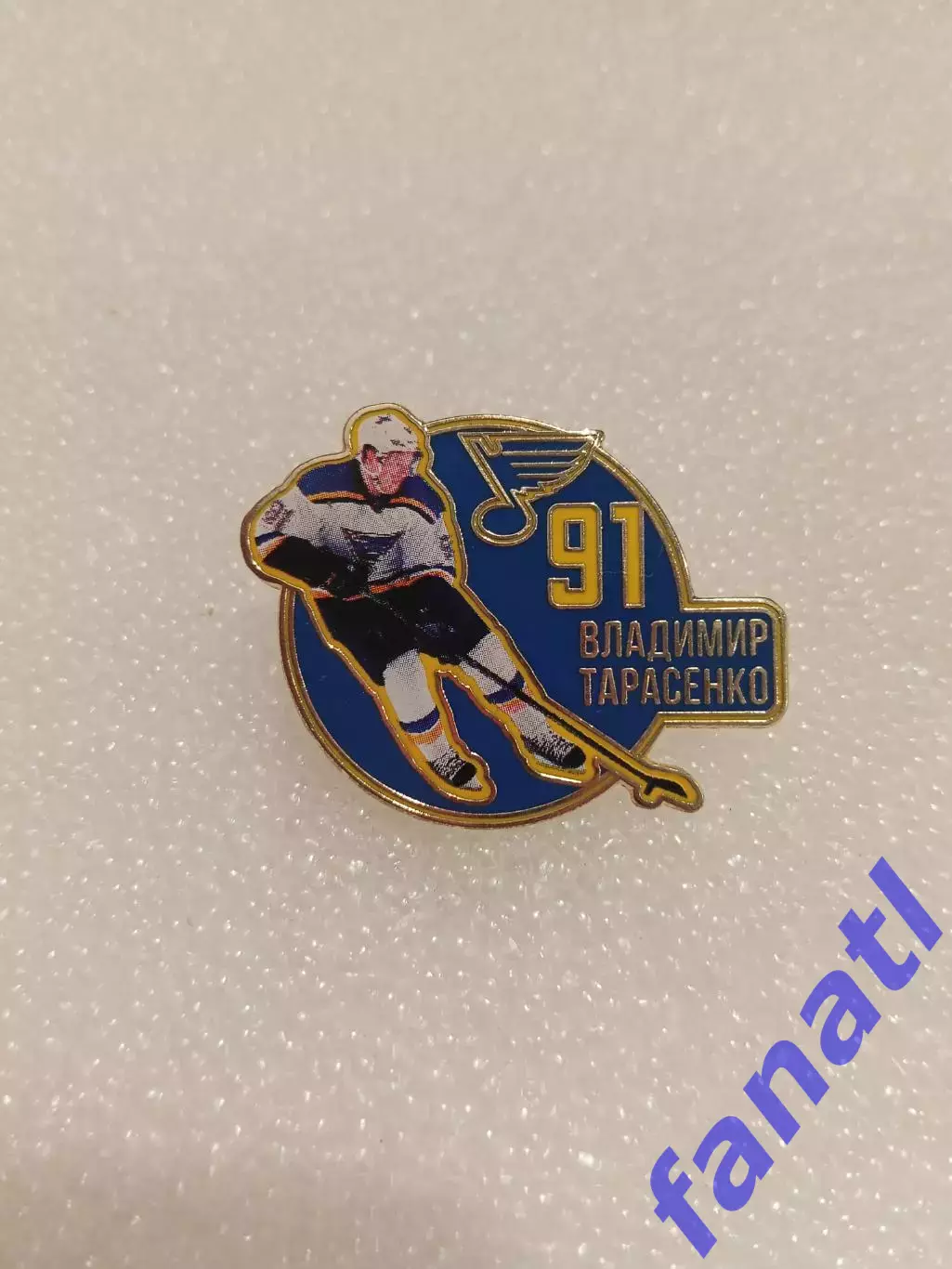 Значок звезда НХЛ Владимир Тарасенко 91 Сент-Луис Блюз