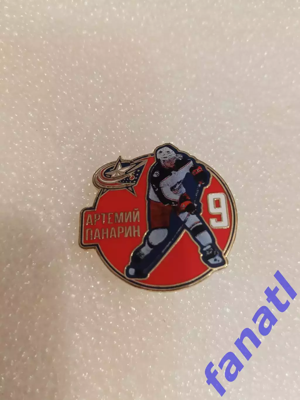 Значок звезда НХЛ Артемий Панарин 9 Коламбус