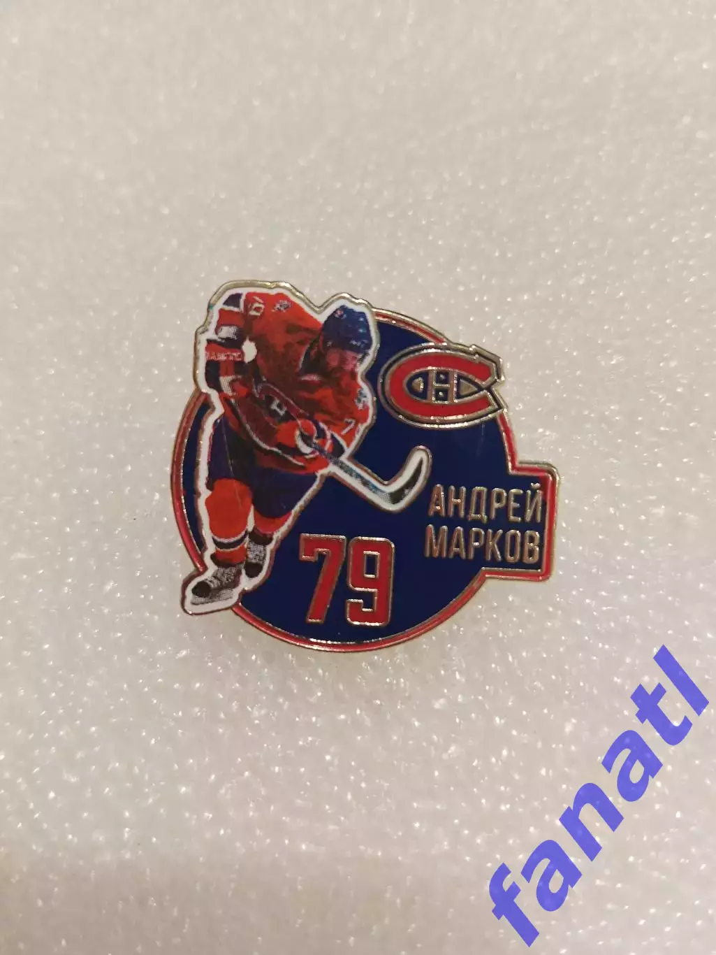 Значок звезда НХЛ Андрей Марков 79 Монреаль Канадиенс
