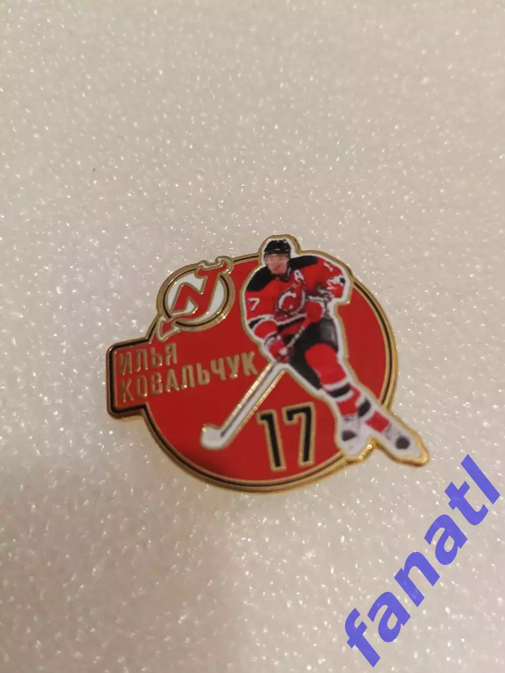 Значок звезда НХЛ Илья Ковальчук Нью-Джерси