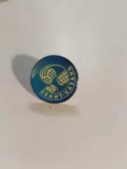Значок Зенит Казань волейбол