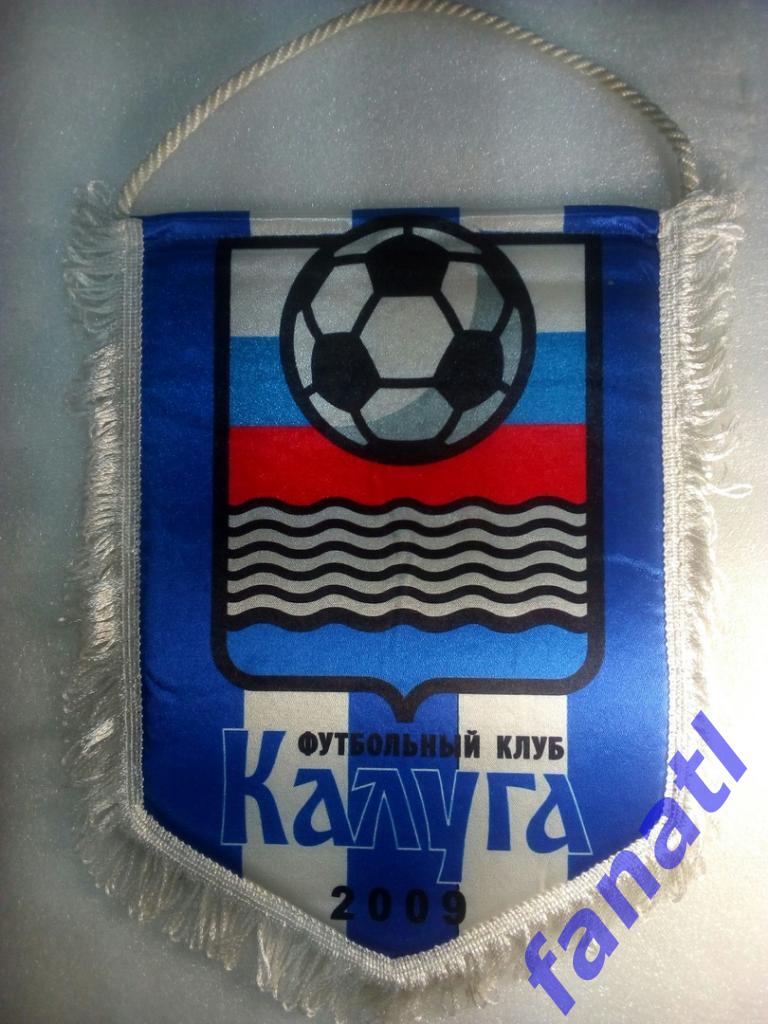 Вымпел ФК Калуга