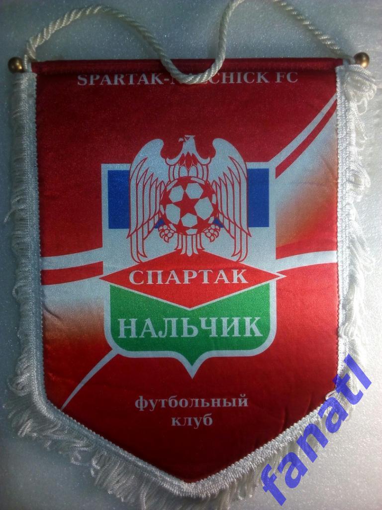 Вымпел ФК Спартак Нальчик капитанский