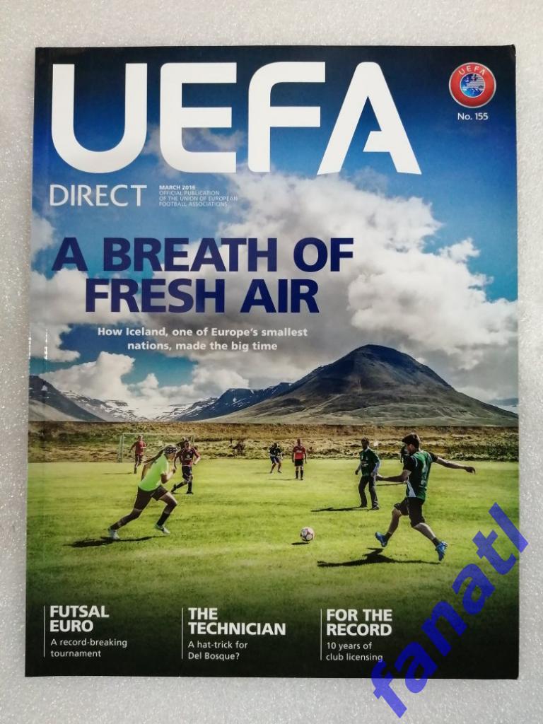 УЕФА DIRECT №195 Официальный журнал
