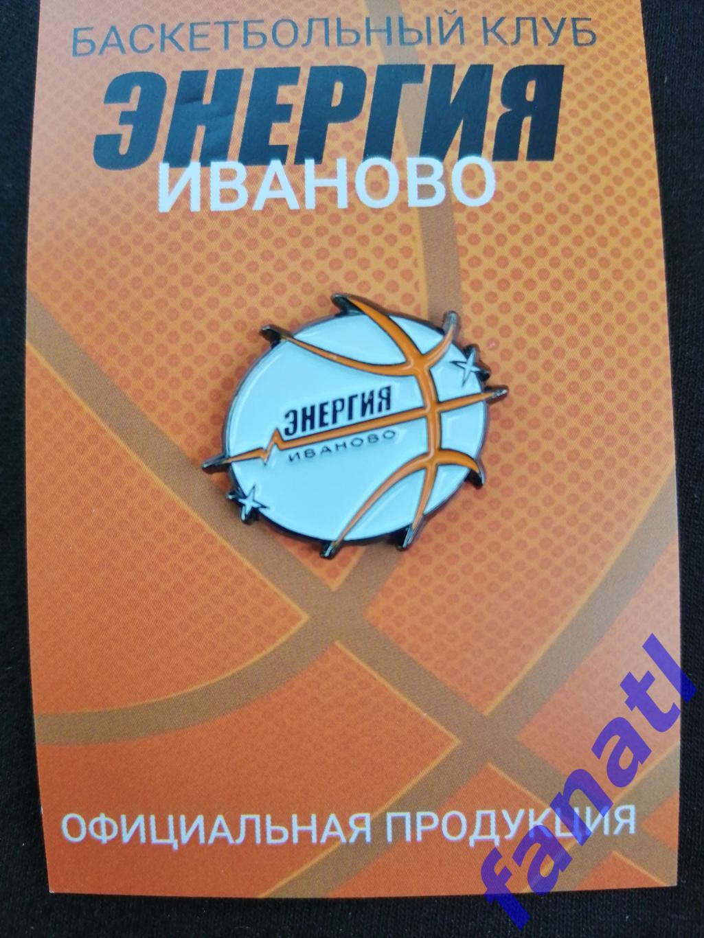 Официальный знак. Женский баскетбольный клуб Энергия (Иваново)