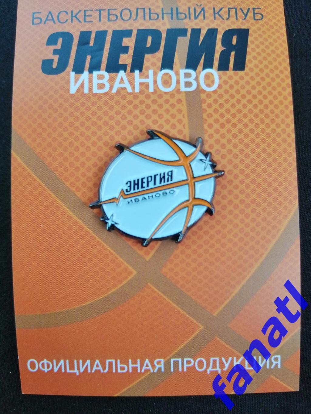 Официальный знак. Женский баскетбольный клуб Энергия (Иваново)