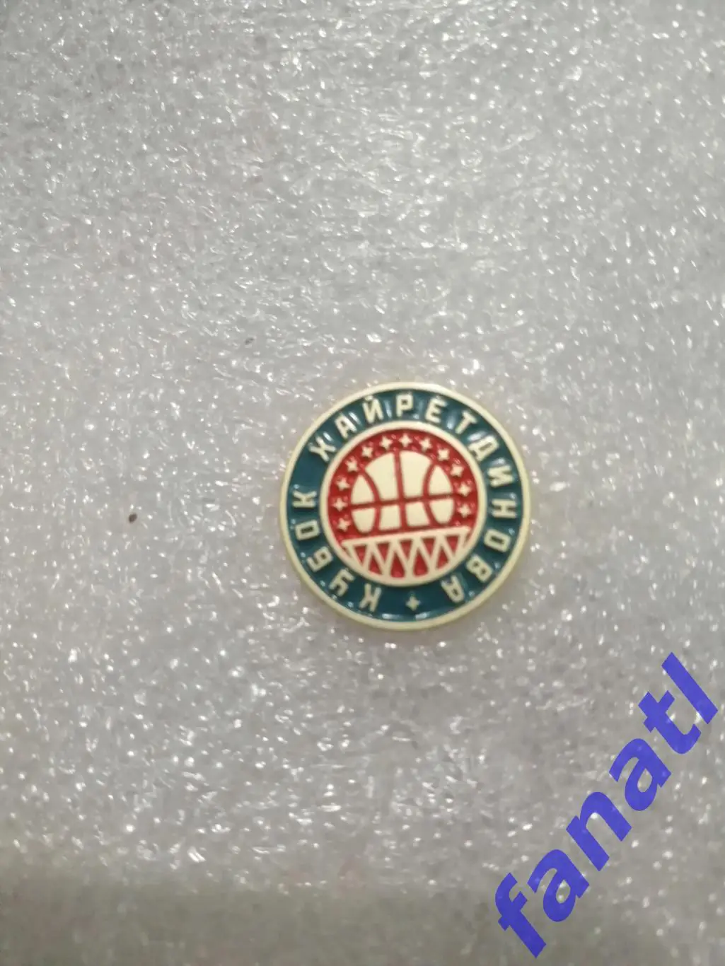 Кубок Хайретдинова. Турнир по баскетболу 2023 Нижний Новгород