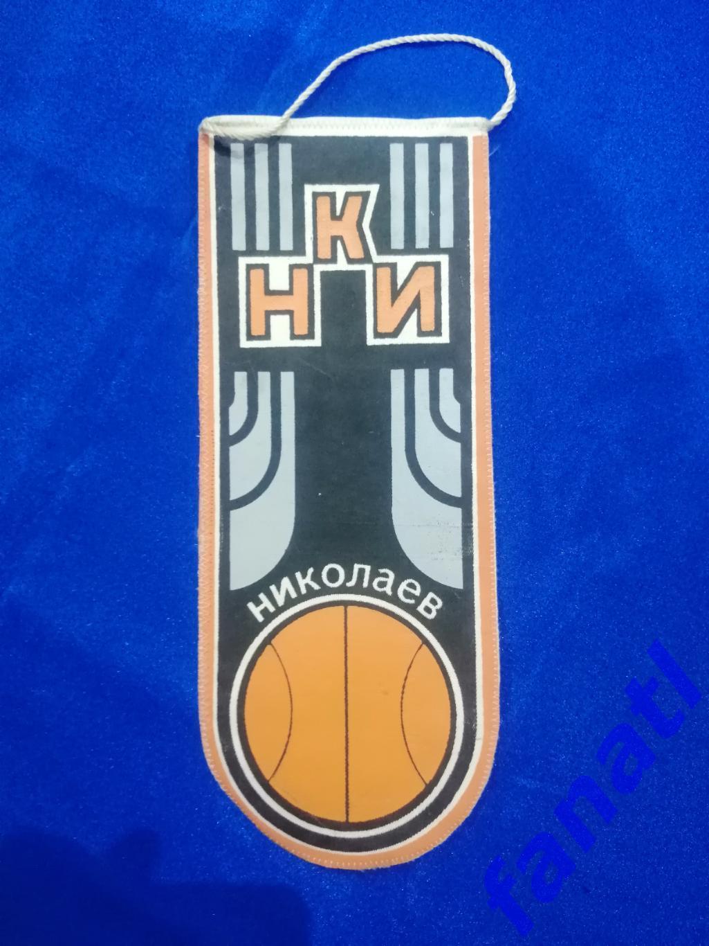 Вымпел Баскетбольный клуб НКИ Николаев
