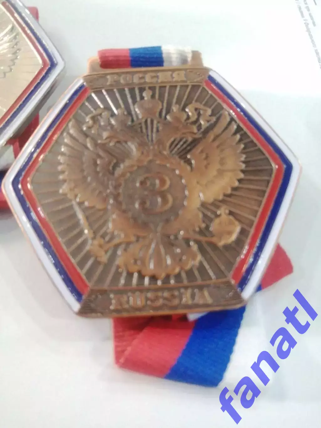 Медаль Комплект наградных медалей XXIVтурнир Фомичева 2025 г 4