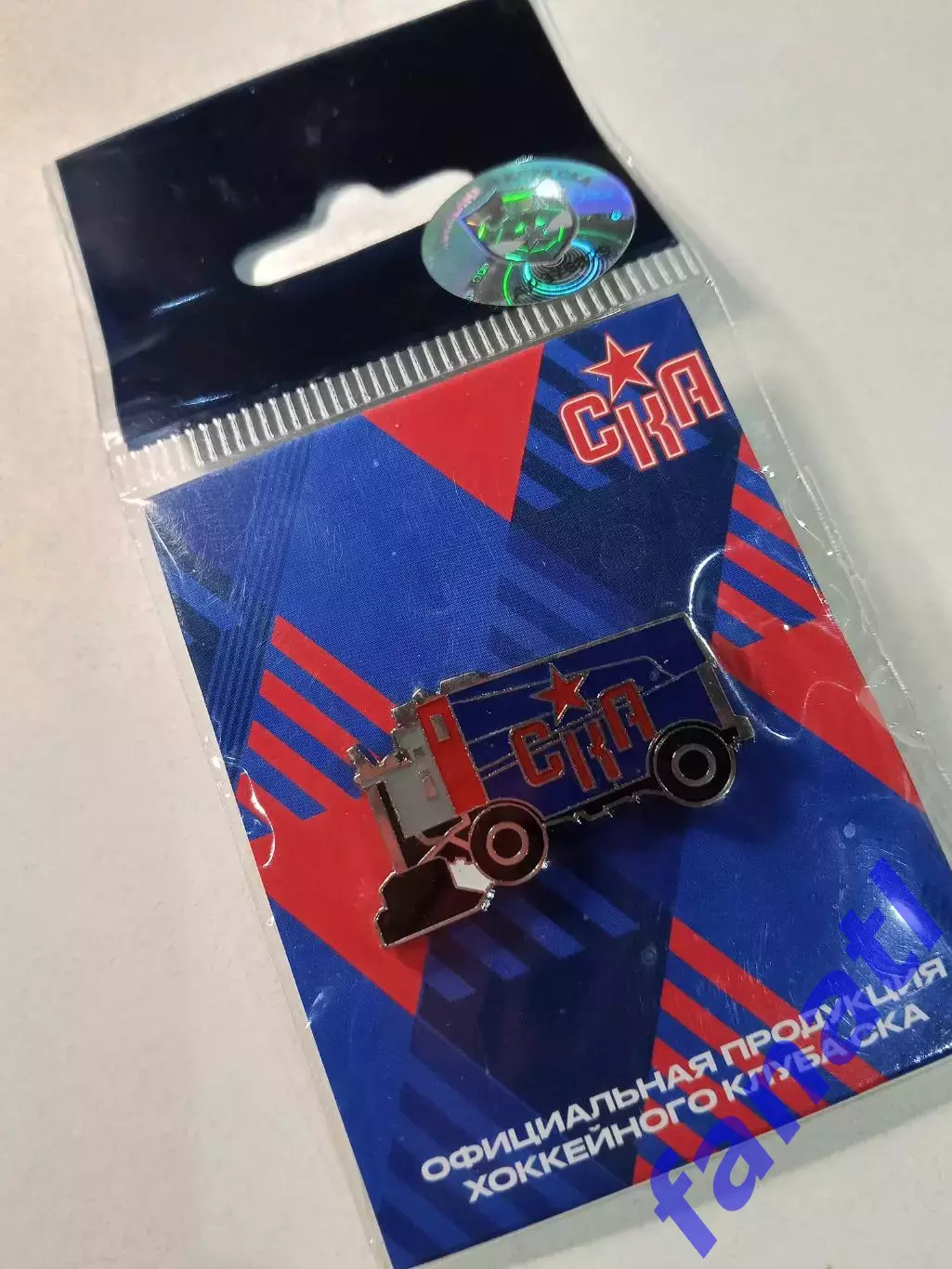 Значок ХК СКА Санкт-Петербург