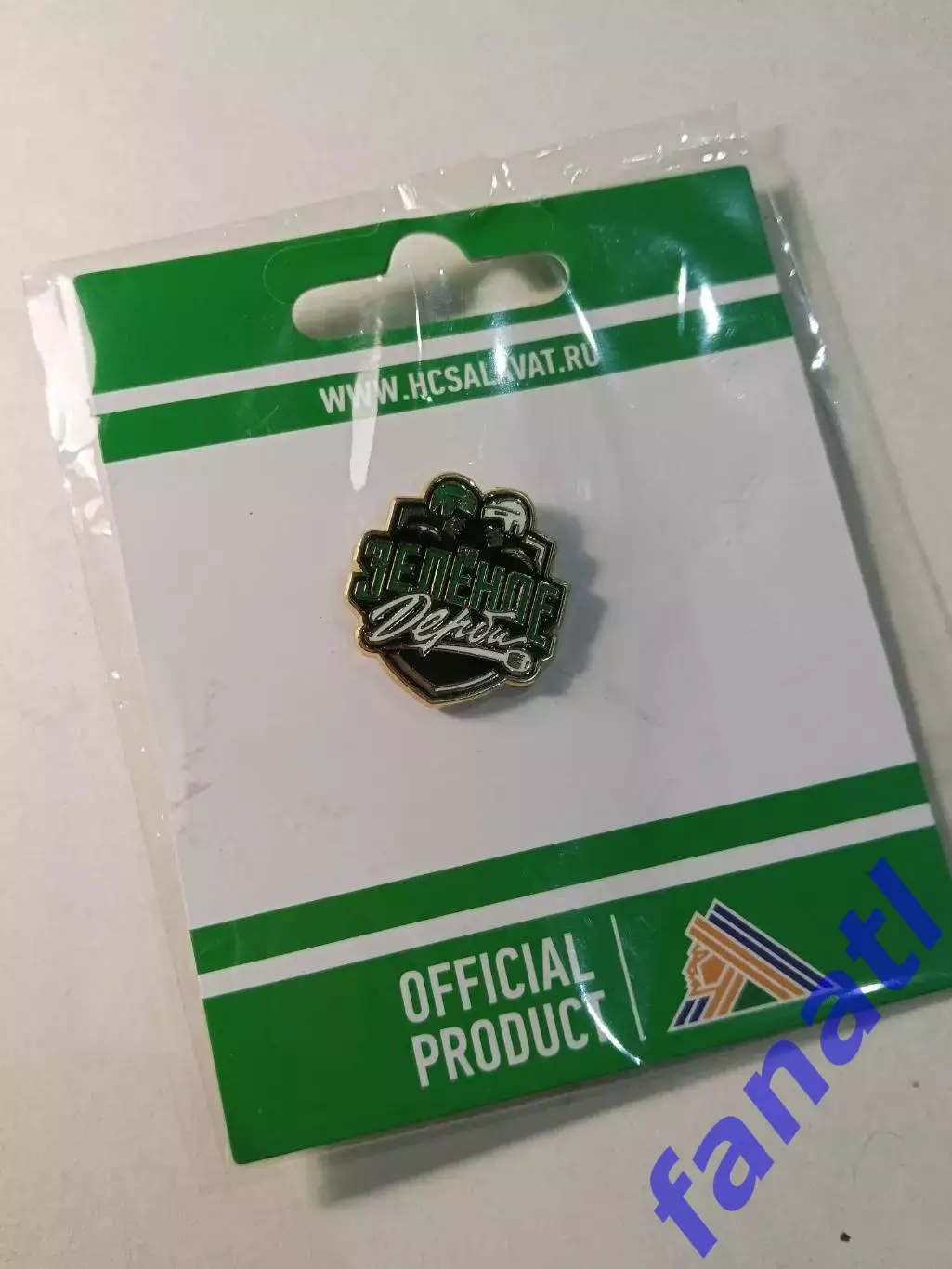 Значок Зеленое дерби. Уфа Казань