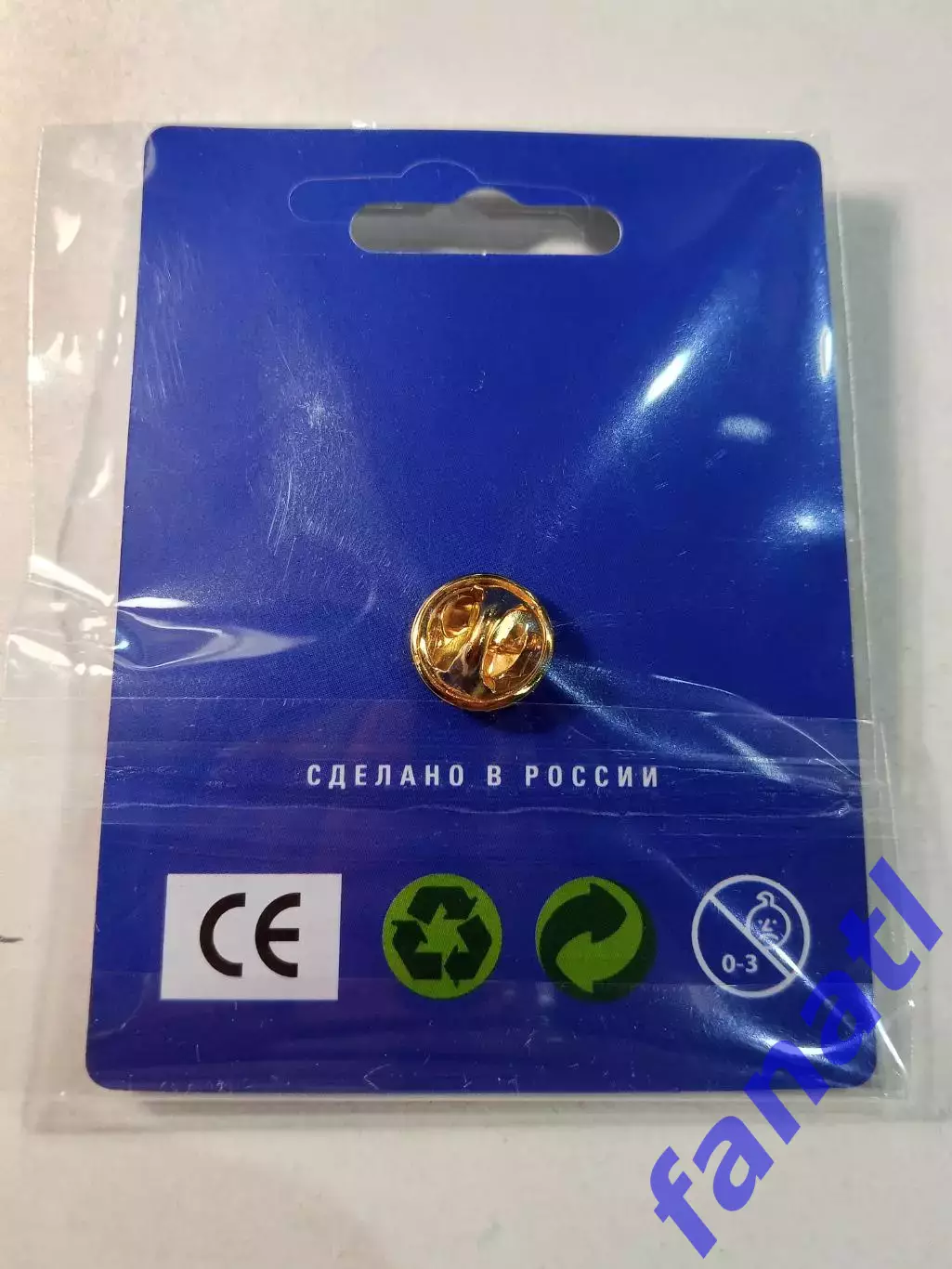 ФК ЦСКА Значок 1