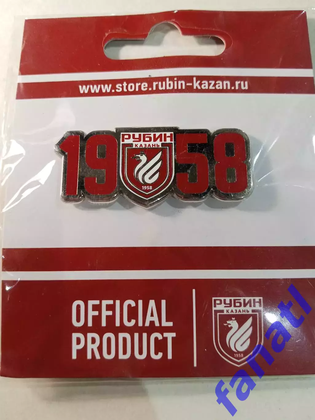 Значок ФК Рубин Казань