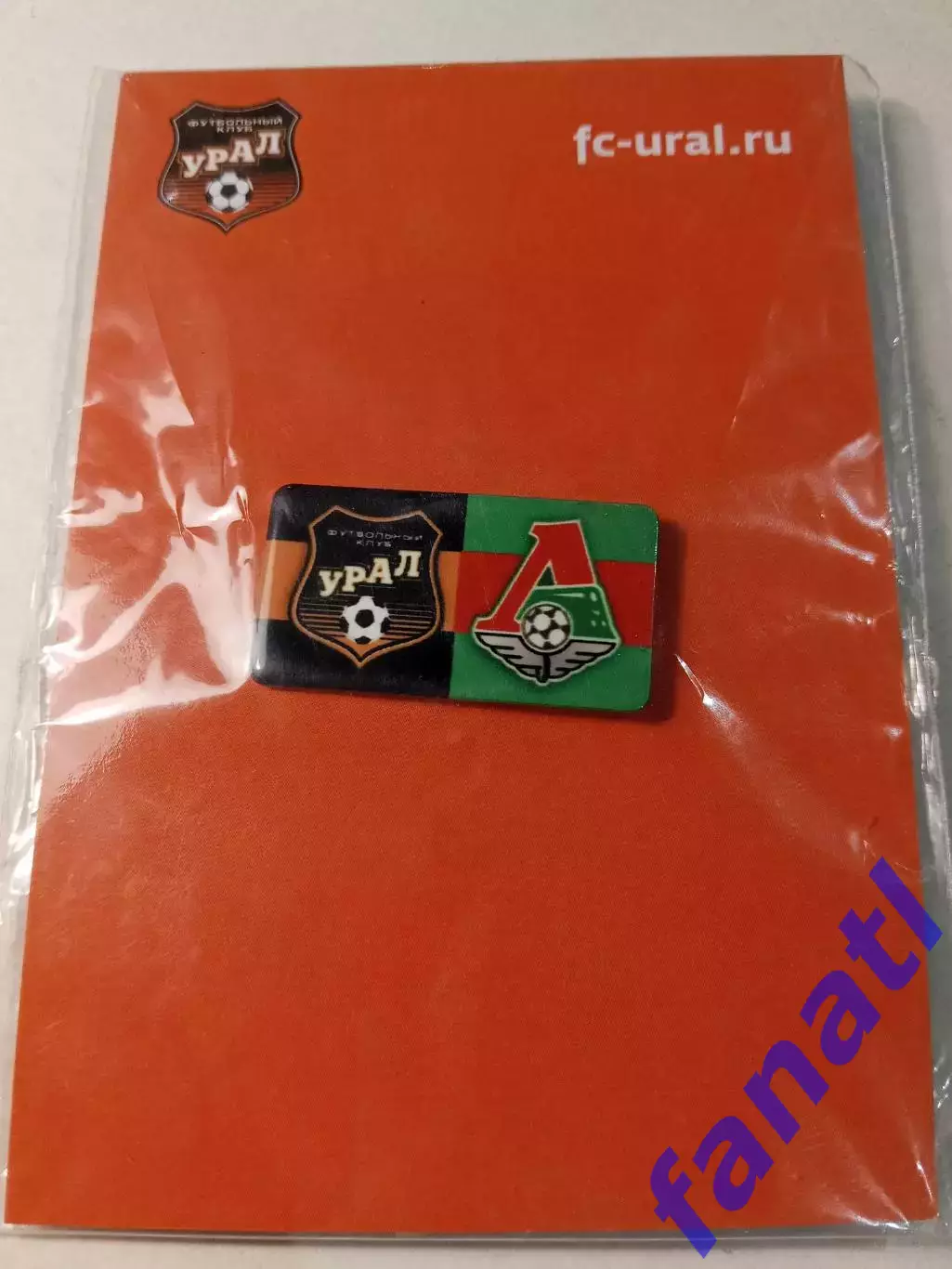 Значок Кубок России Финал Урал Локомотив 22.05.2019