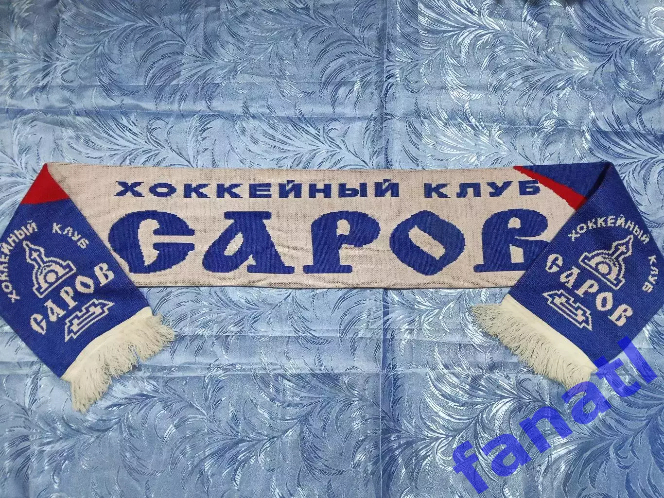 Шарф ХК Саров ВХЛ