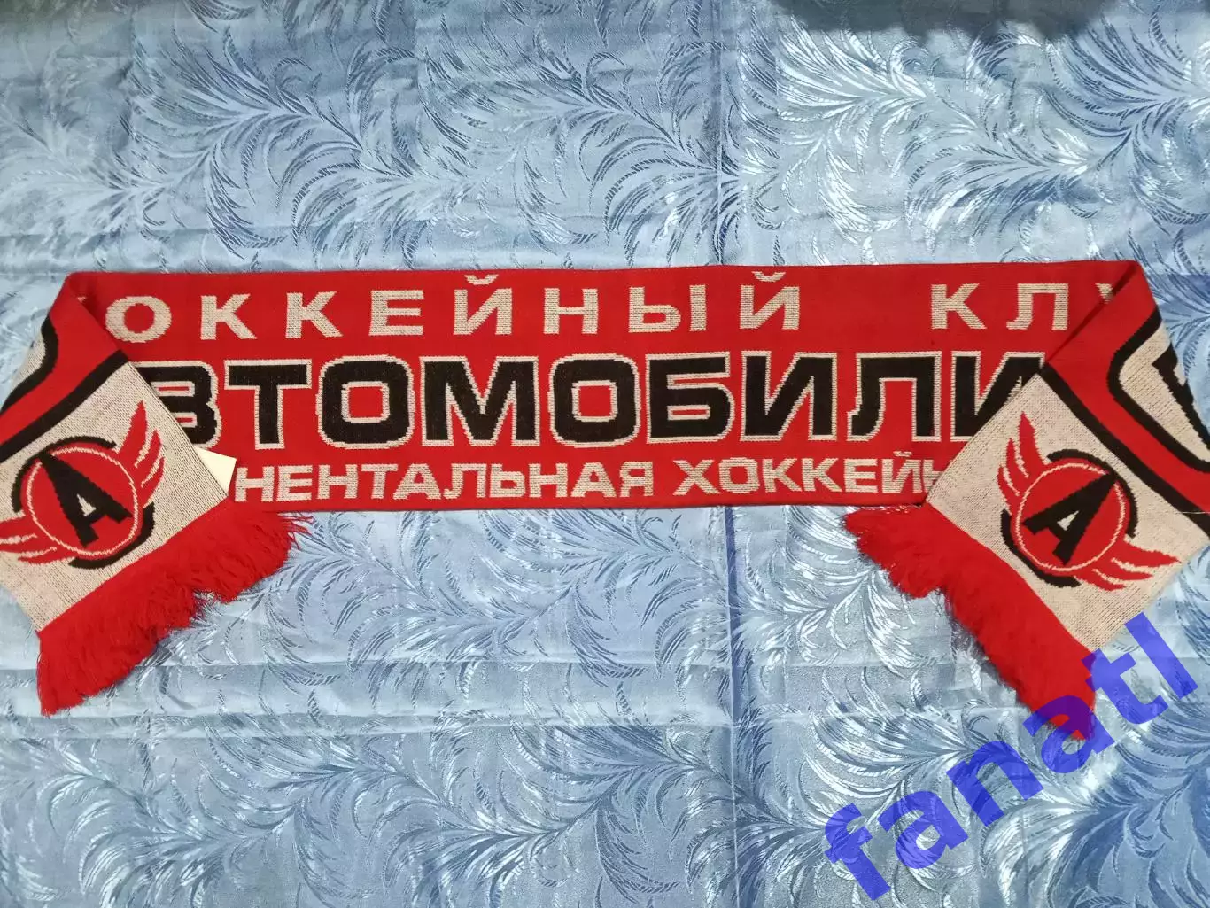 Шарф ХК Автомобилист Оригинальный