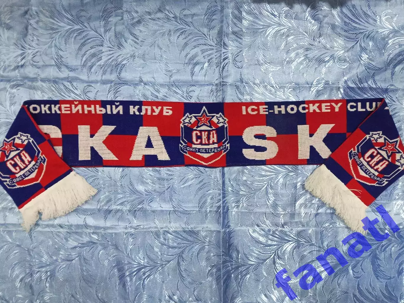 Шарф ХК СКА