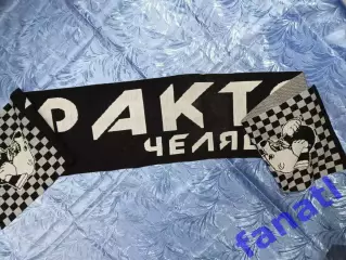 Шарф ХК Трактор Оригинал