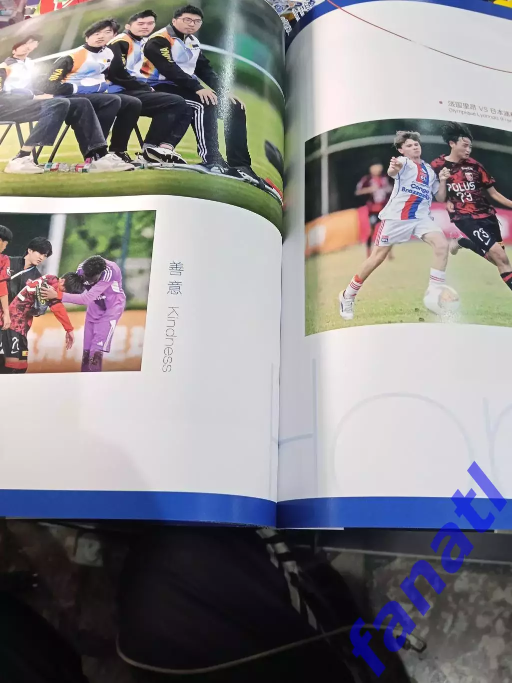 Международный турнир Кубок Ханчжоу Цяньчао Китай 22-26 октября 2025 г2011 г.р 4