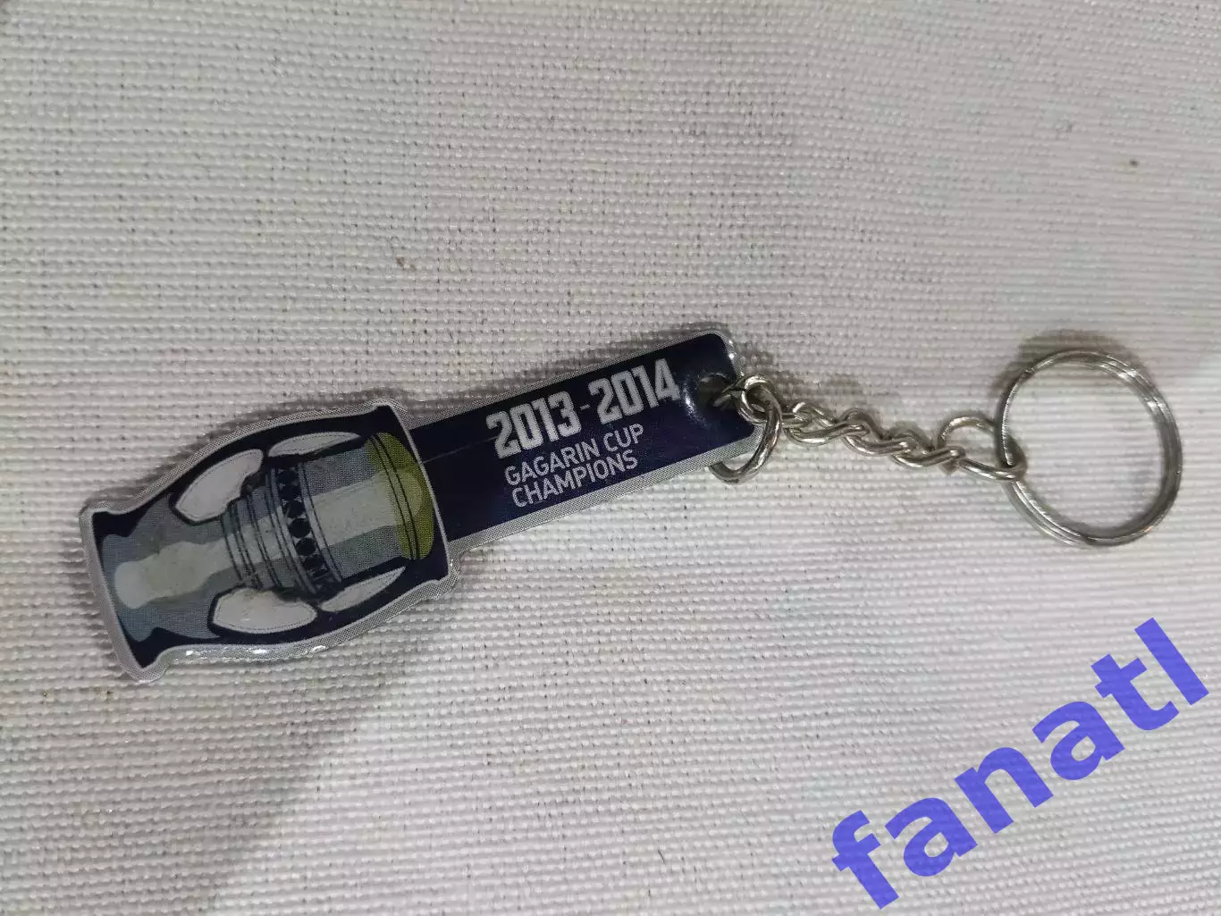 Хоккей брелок Металлург Магнитогорск обладатель кубка Гагарина 2014