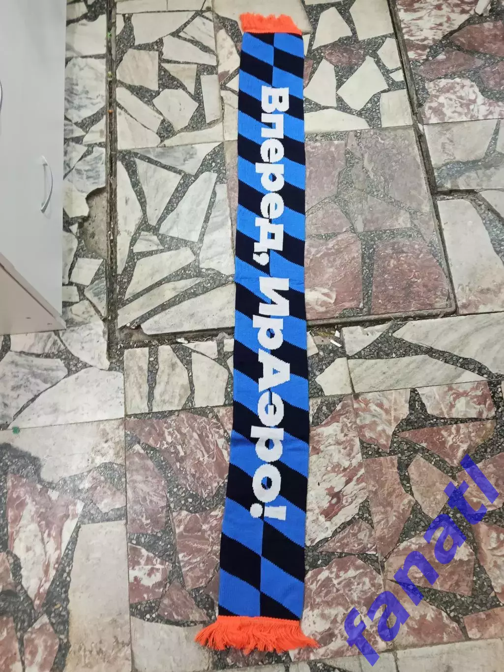 Ираэро шарф минифутбольного клуба ИРАЭРО 1