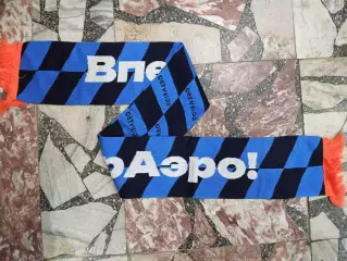 Ираэро шарф минифутбольного клуба ИРАЭРО