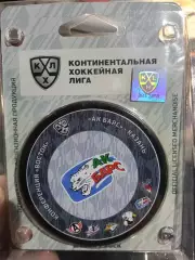 ХК Ак Барс Шайба в блистере Официальная продукция