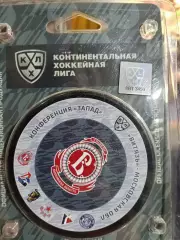 ХК Витязь Шайба в блистере официальная продукция
