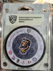 ХК Сочи шайба в блистере официальная продукция