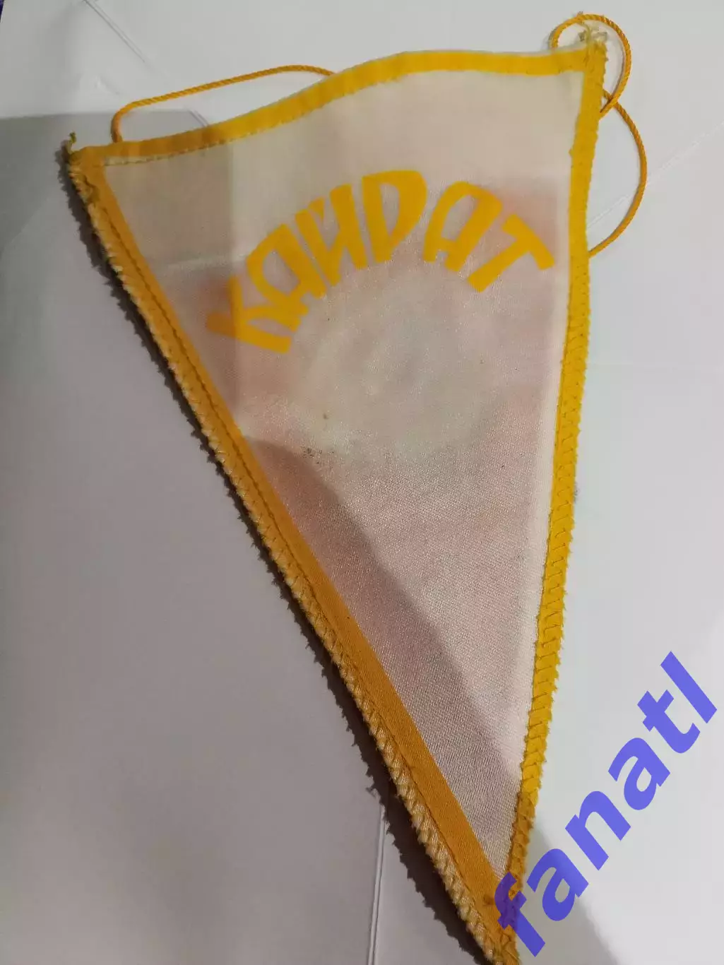 Вымпел Кайрат Алма-Ата СССР 1