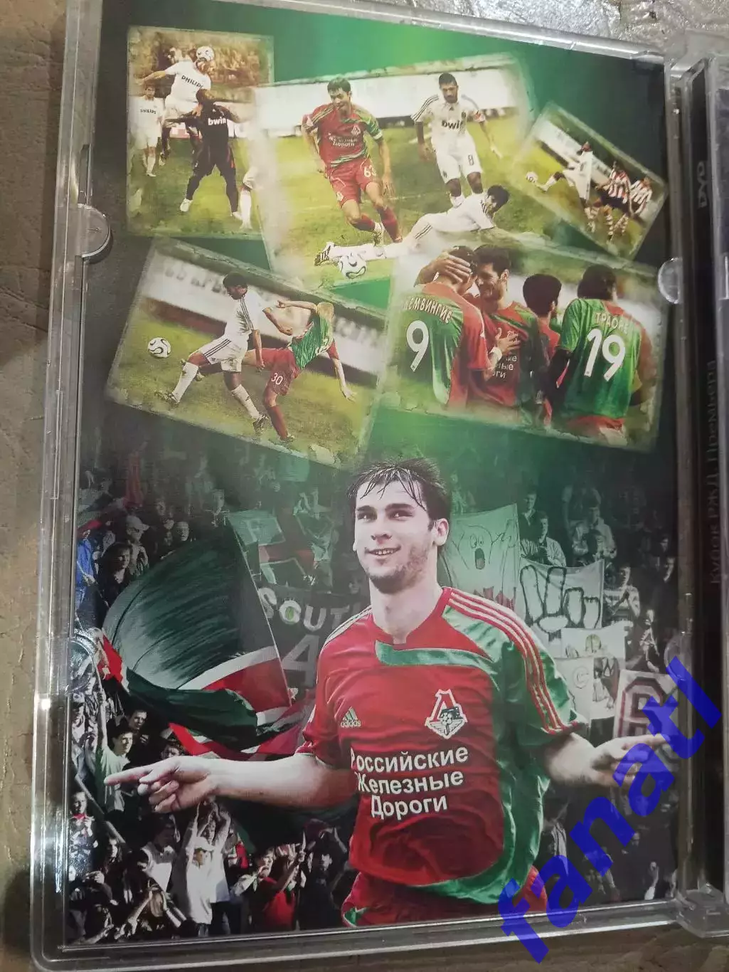 Кубок РЖД 3-5 августа 2007 г на CD диске 1