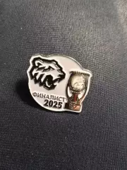 Значок финалист Кубка Гагарина 2025 Трактор Челябинск