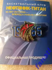 Женский баскетбольный клуб Нефтяник-Титан Омск Юбилейный