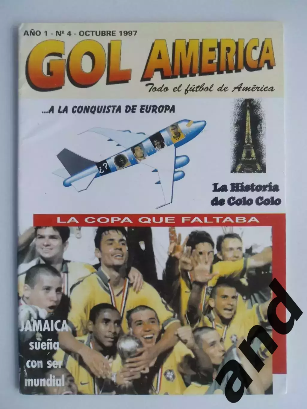 журнал Gol America / Гол Америка (октябрь 1997)