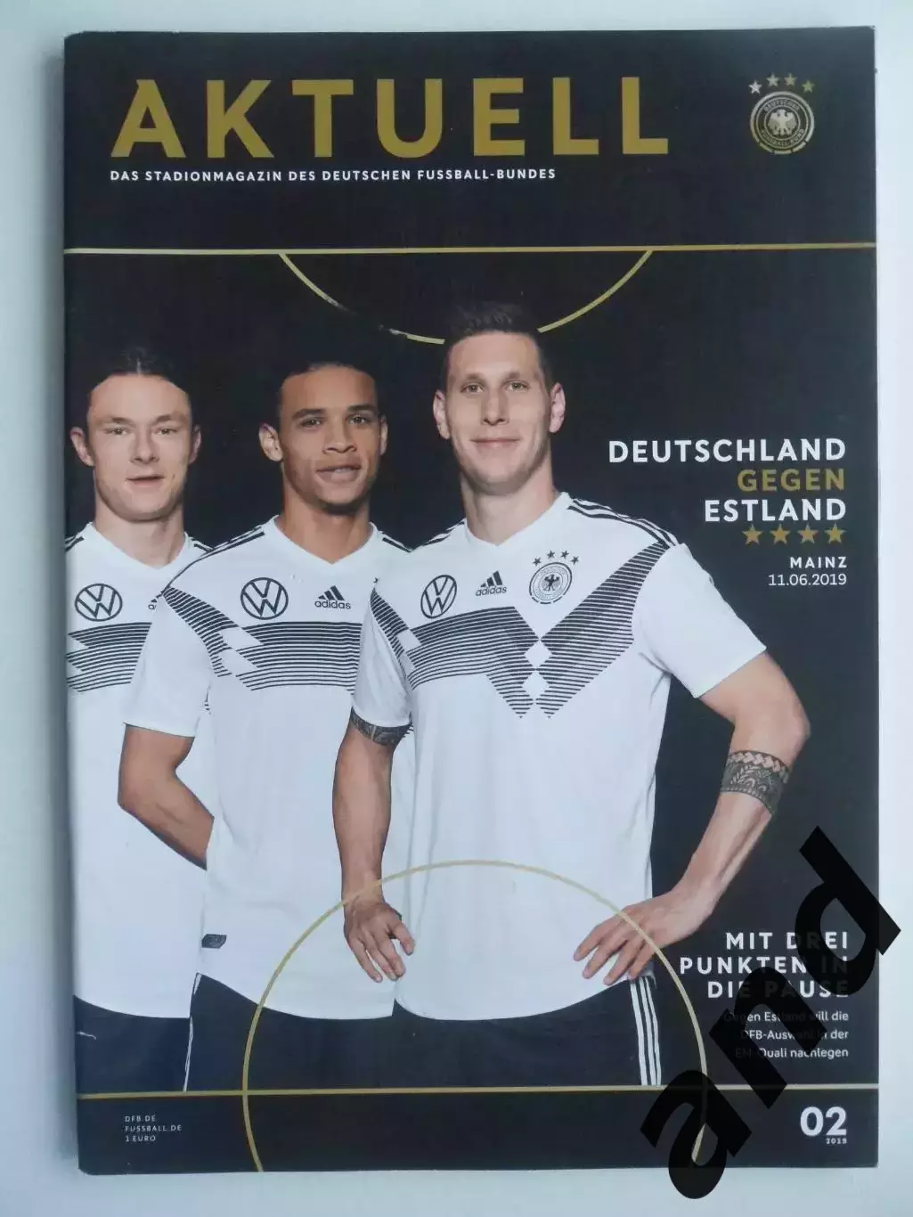 программа Германия - Эстония 2019.