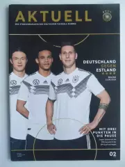 программа Германия - Эстония 2019.