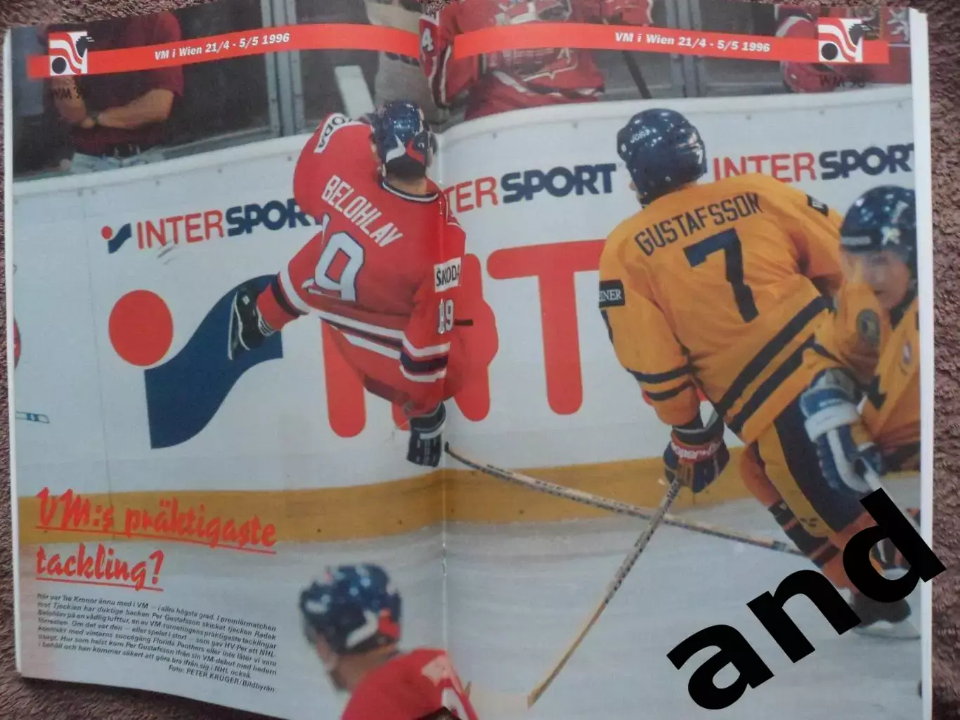 журнал Хоккей (Швеция) спецвыпуск Чемпионат мира 1996 1