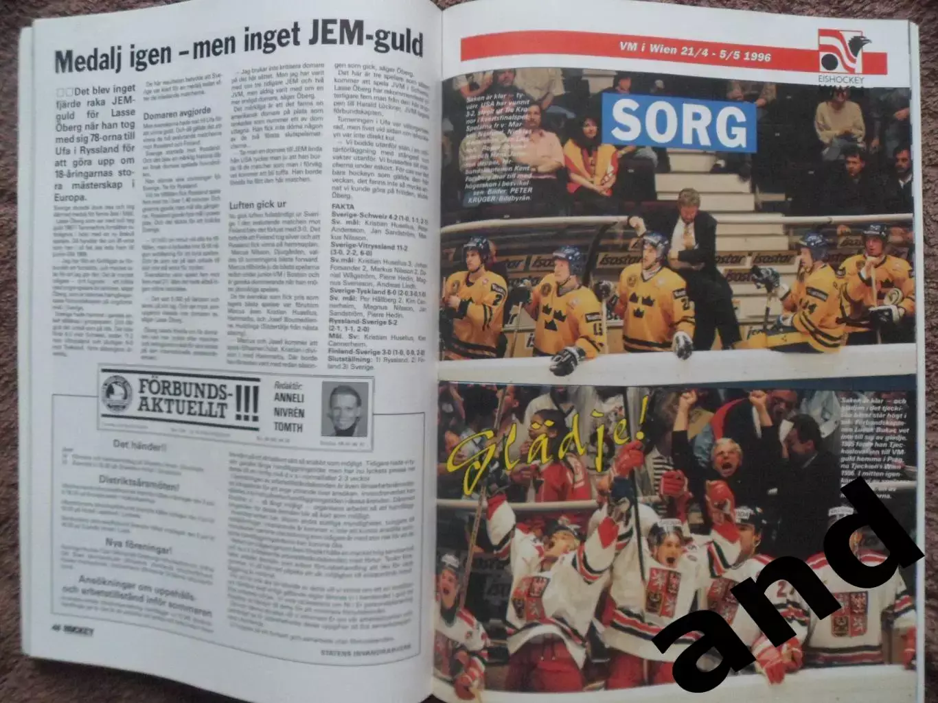 журнал Хоккей (Швеция) спецвыпуск Чемпионат мира 1996 6