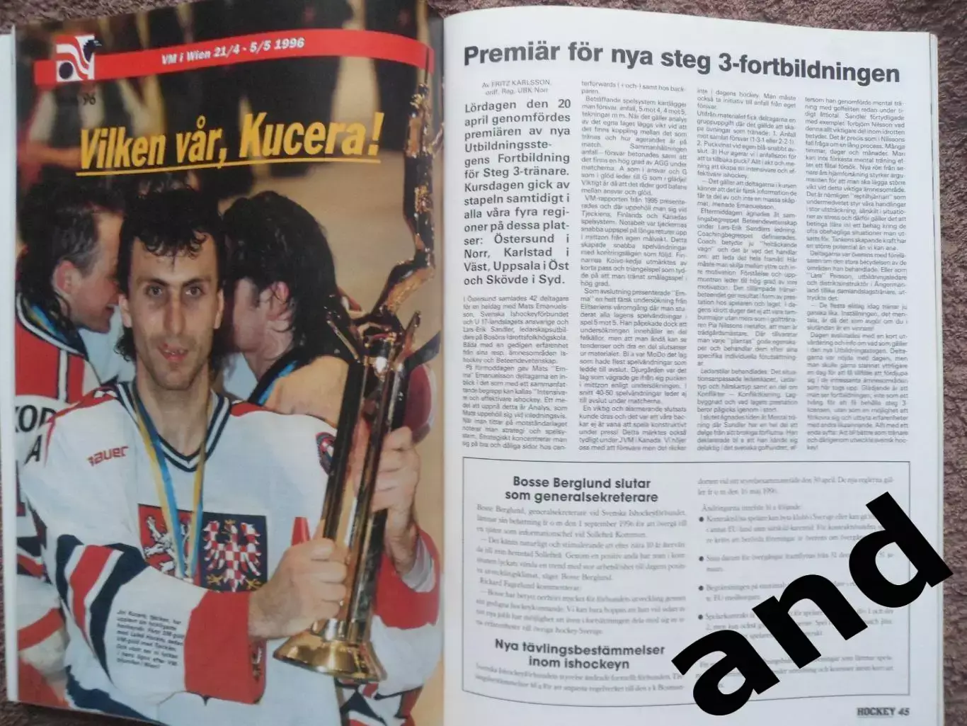 журнал Хоккей (Швеция) спецвыпуск Чемпионат мира 1996 7