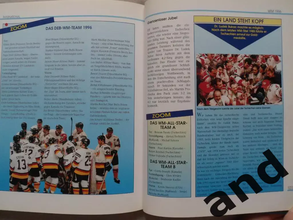Фотоальбом - Хоккей. Ежегодник (Германия) Сезон 1996-97 г. 2