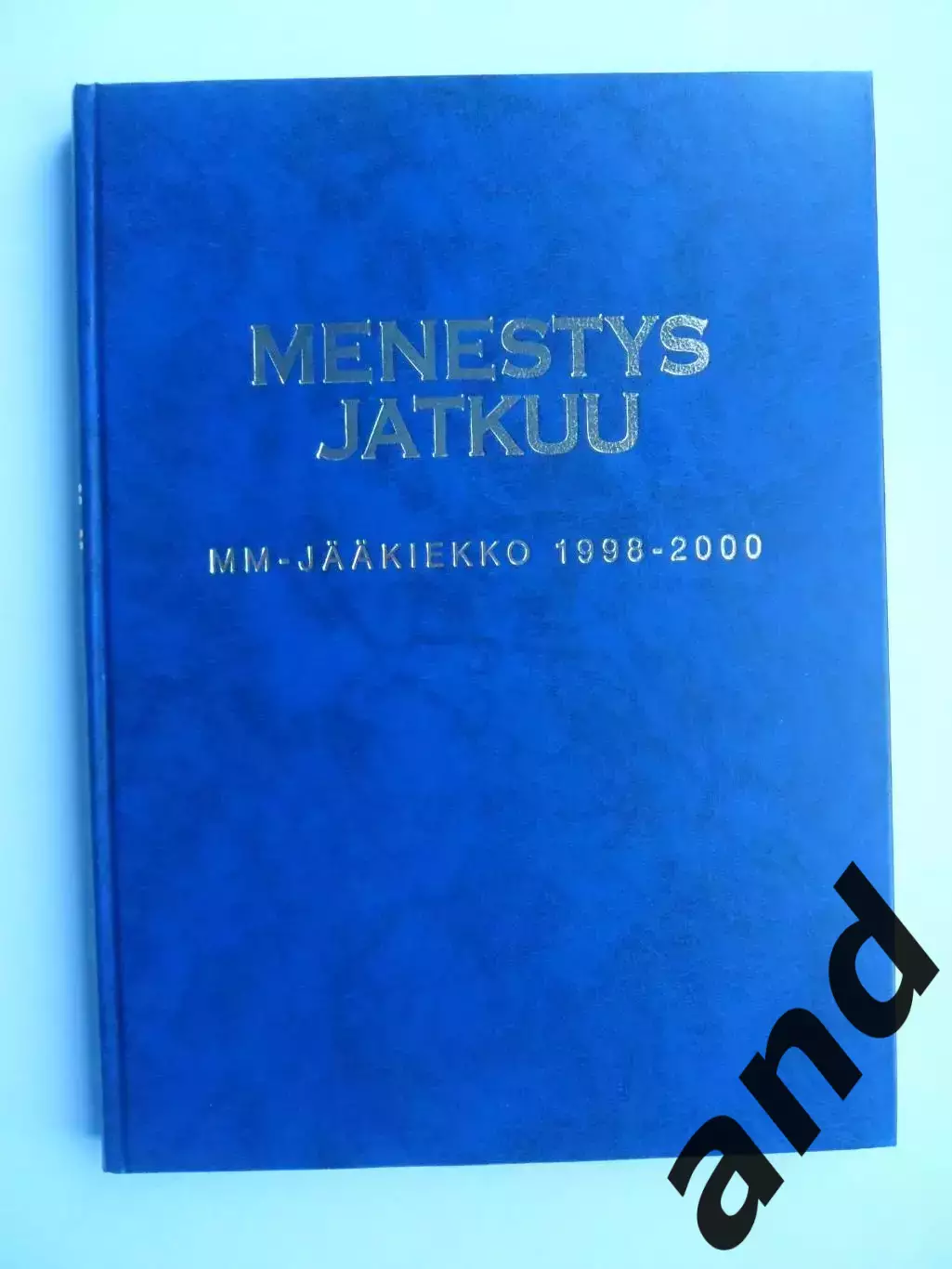 фотоальбом чемпионаты мира по хоккею 1998-2000 + Олимпиада Нагано`98 (хоккей)