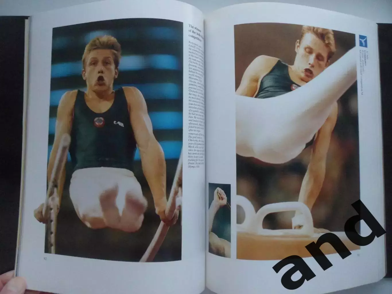 фотоальбом Олимпиада - 1992. Барселона. Летние олимпийский игры 4