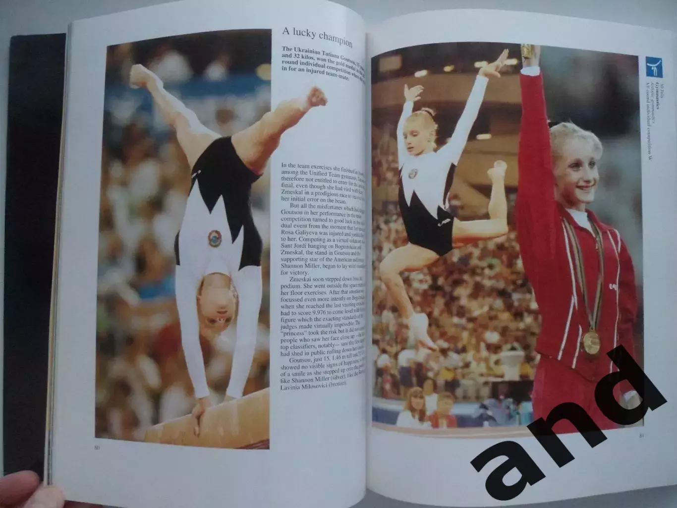 фотоальбом Олимпиада - 1992. Барселона. Летние олимпийский игры 5