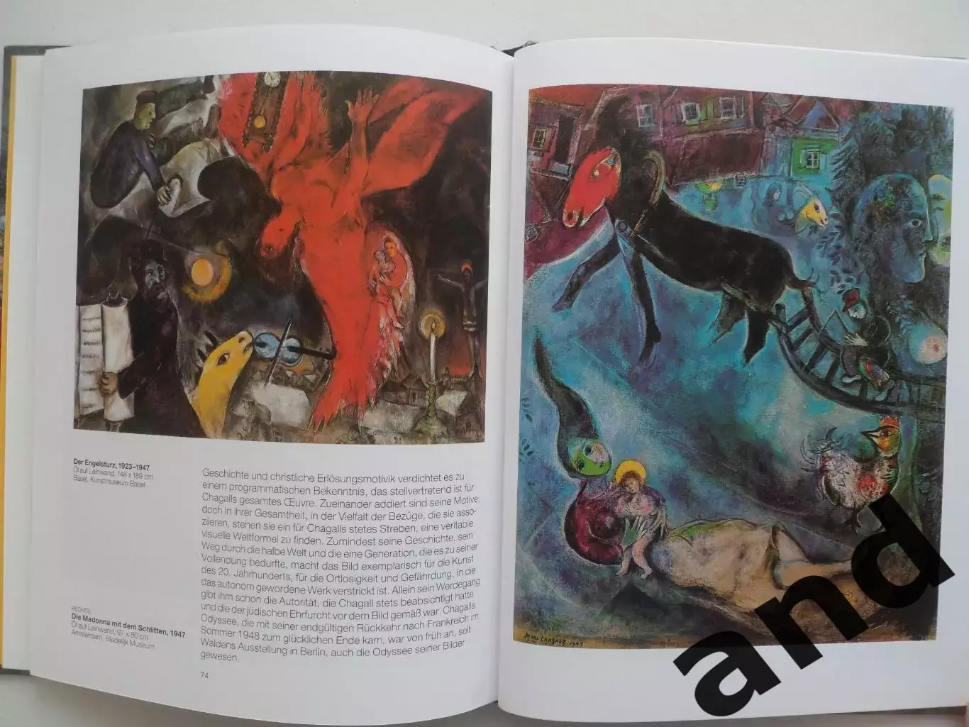 альбом - Марк Шагал 2