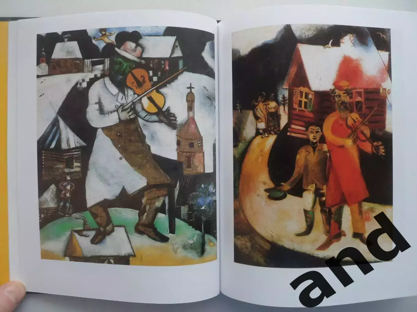 альбом - Марк Шагал 3