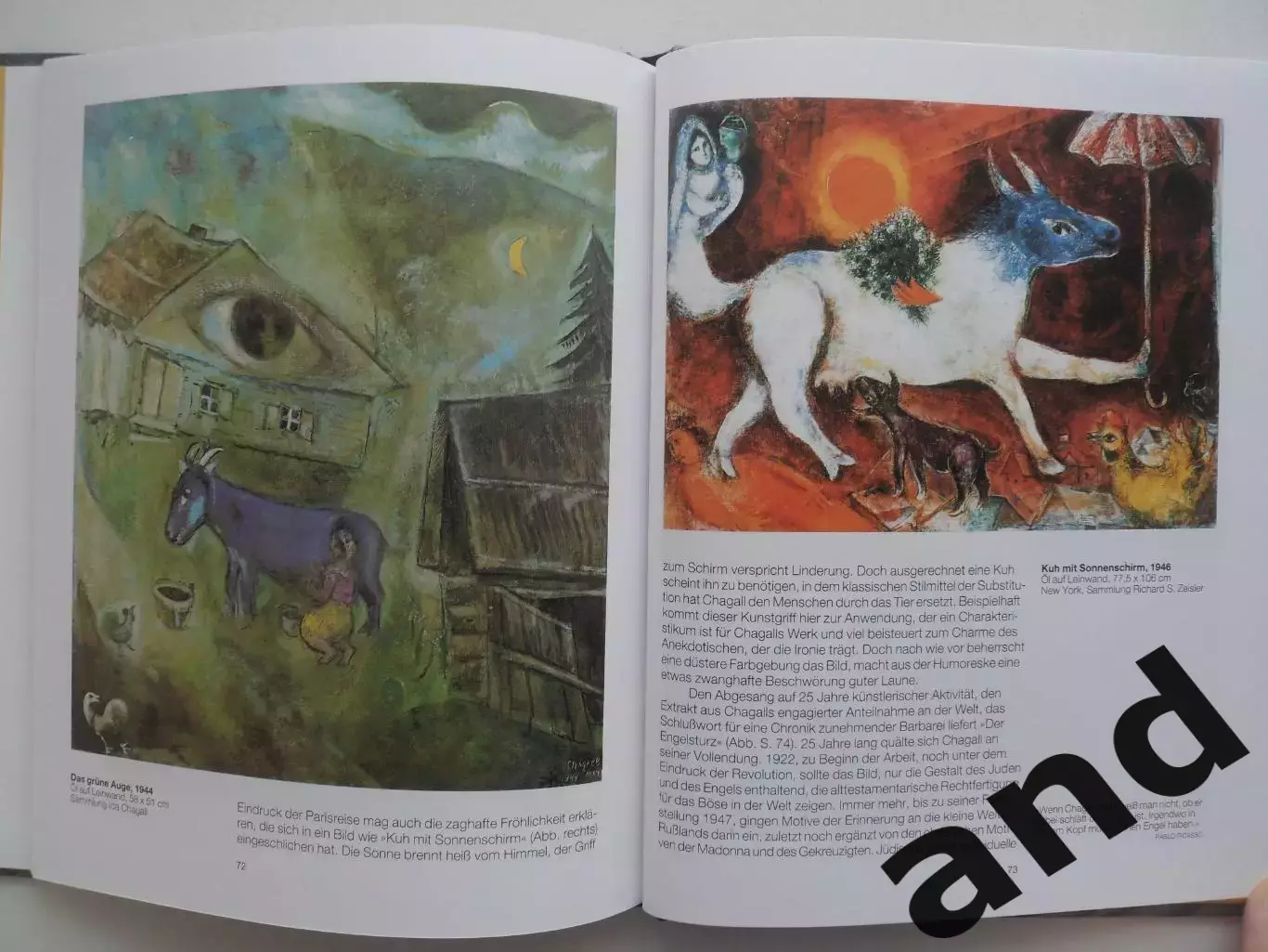 альбом - Марк Шагал 4