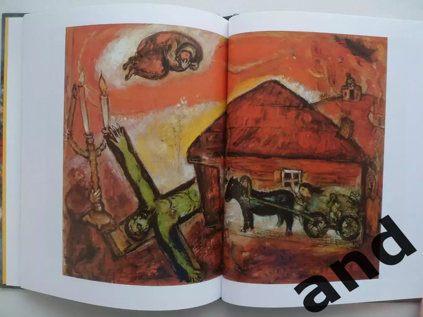 альбом - Марк Шагал 5