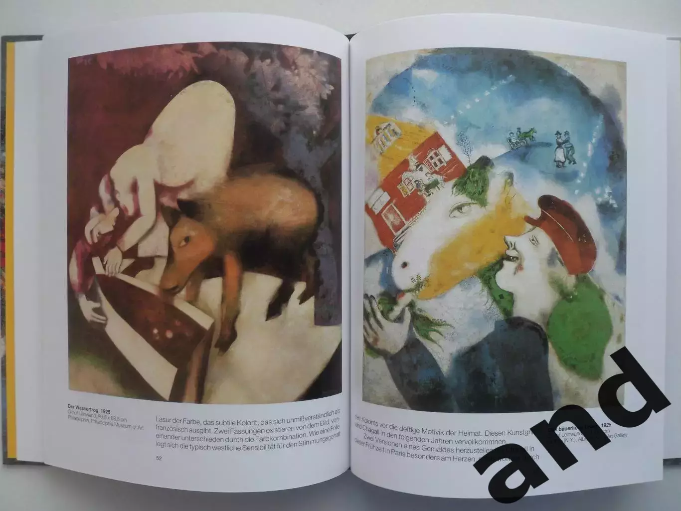 альбом - Марк Шагал 6