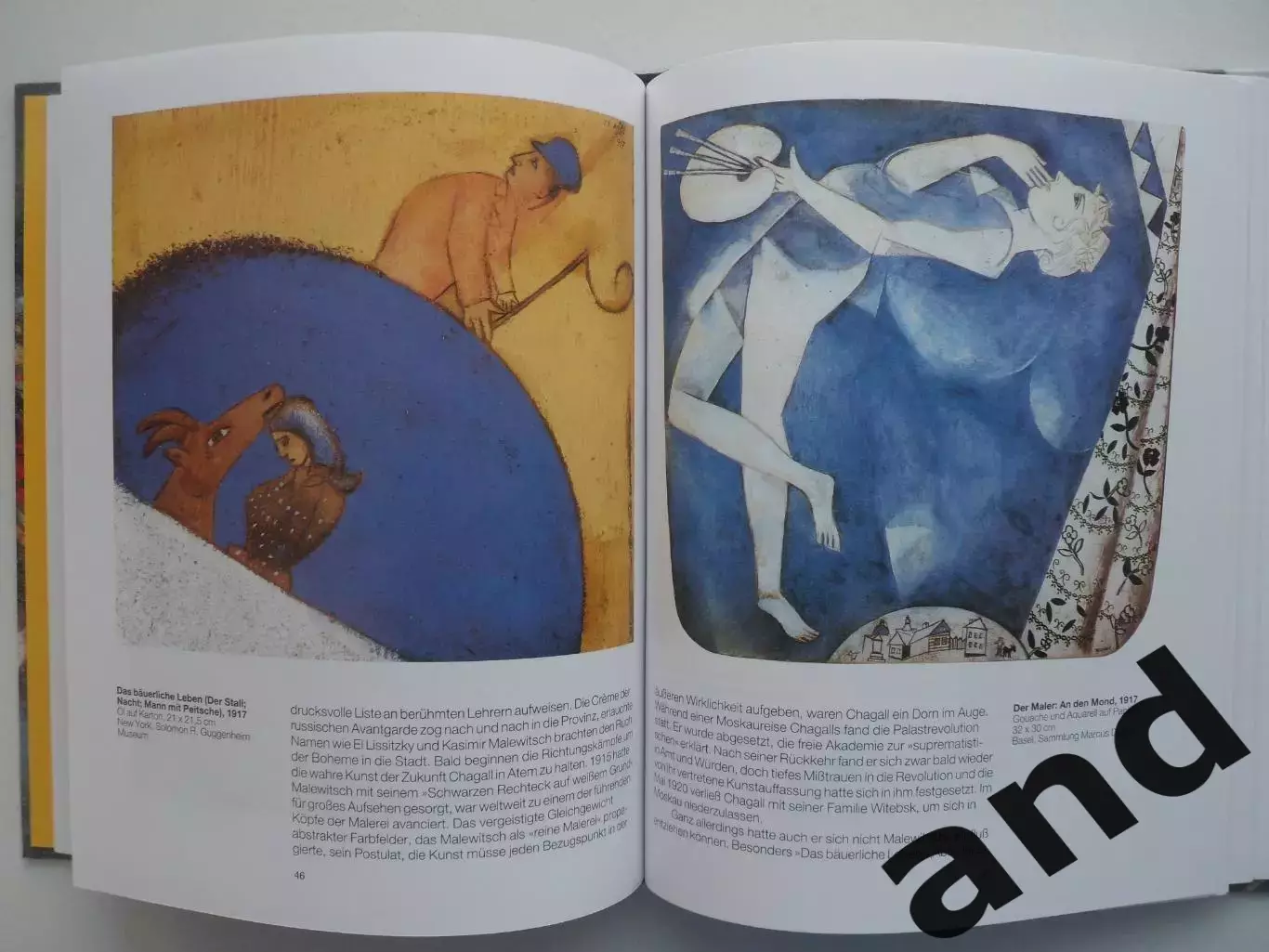 альбом - Марк Шагал 7